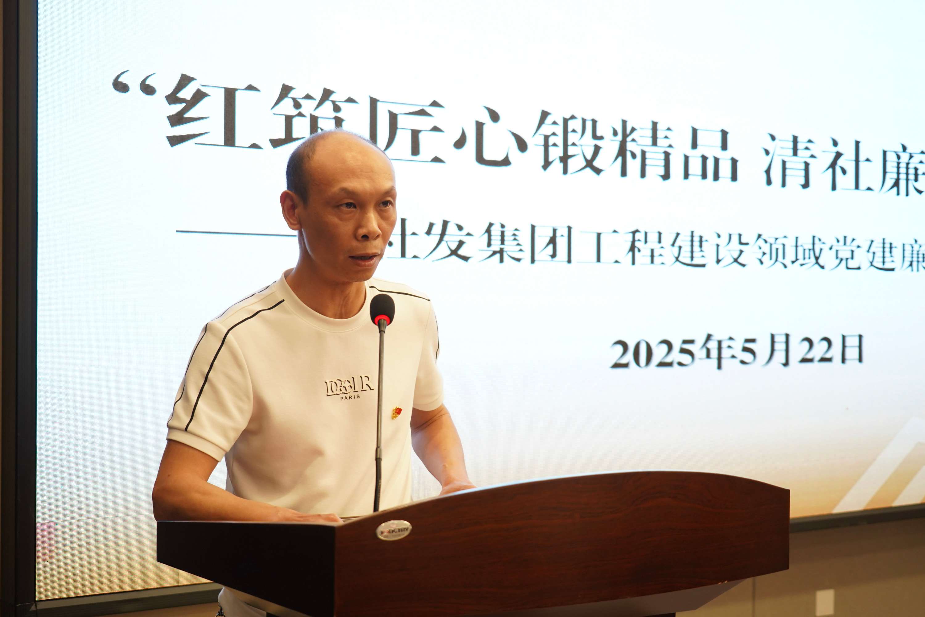 1749539871800003.jpg 1749539871800003.jpg